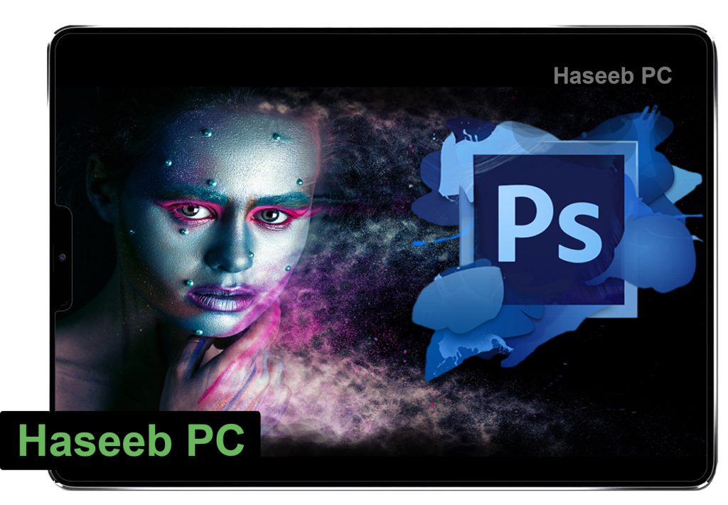 Adobe PhotoShop CC Crack Profile Image