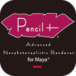 psoft-pencil-4-for-maya-logo